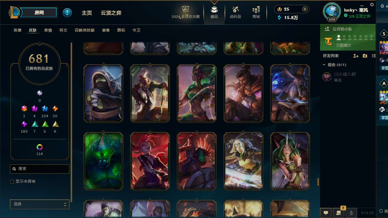 http://www.yunyoutang.com/
