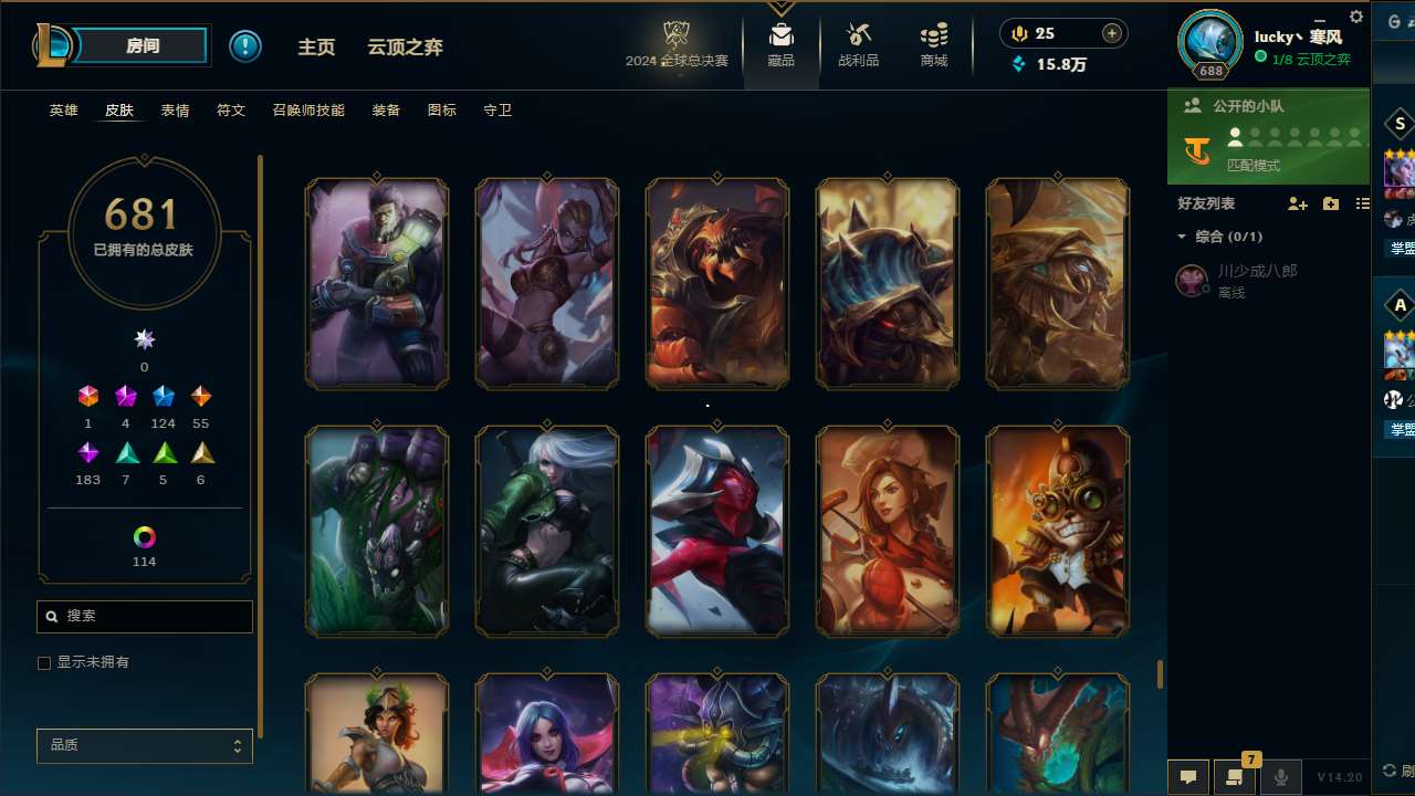 http://www.yunyoutang.com/