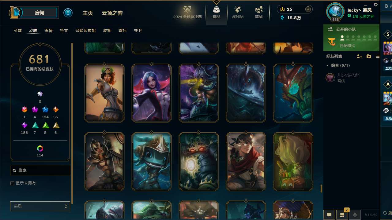 http://www.yunyoutang.com/