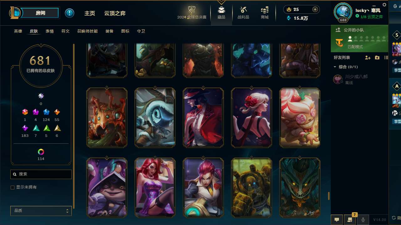 http://www.yunyoutang.com/
