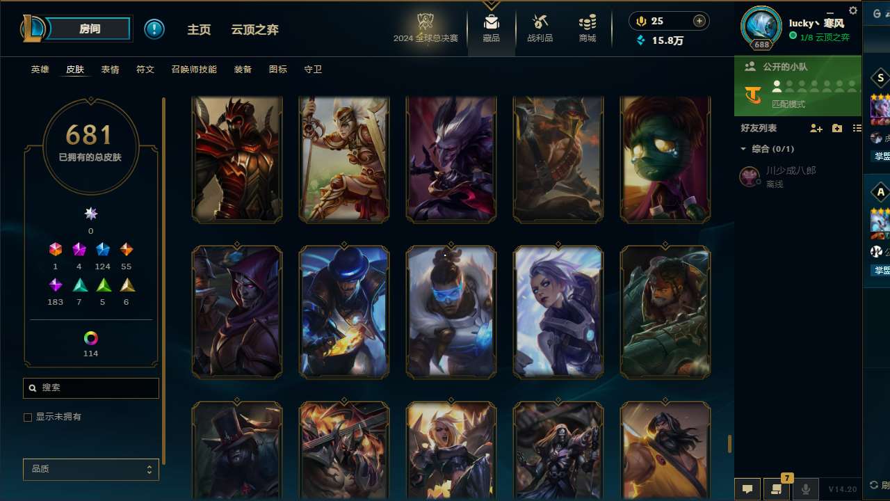 http://www.yunyoutang.com/
