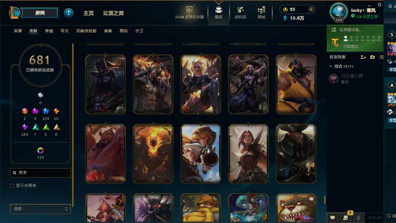 http://www.yunyoutang.com/