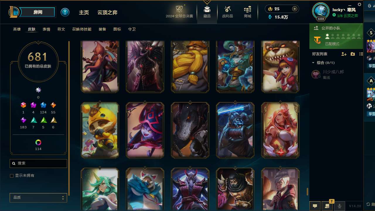 http://www.yunyoutang.com/