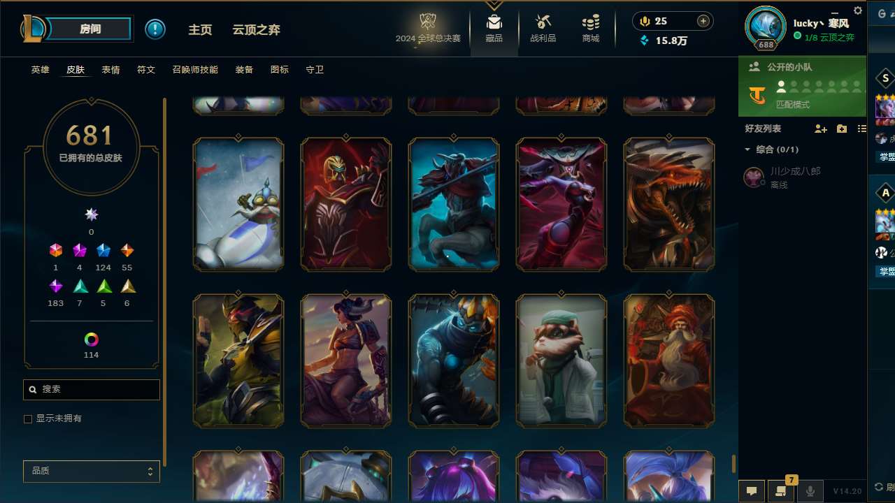 http://www.yunyoutang.com/