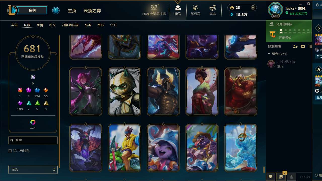 http://www.yunyoutang.com/