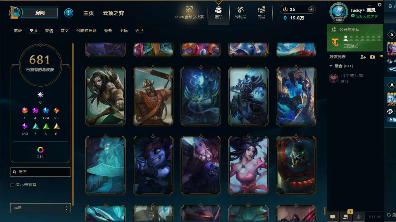 http://www.yunyoutang.com/