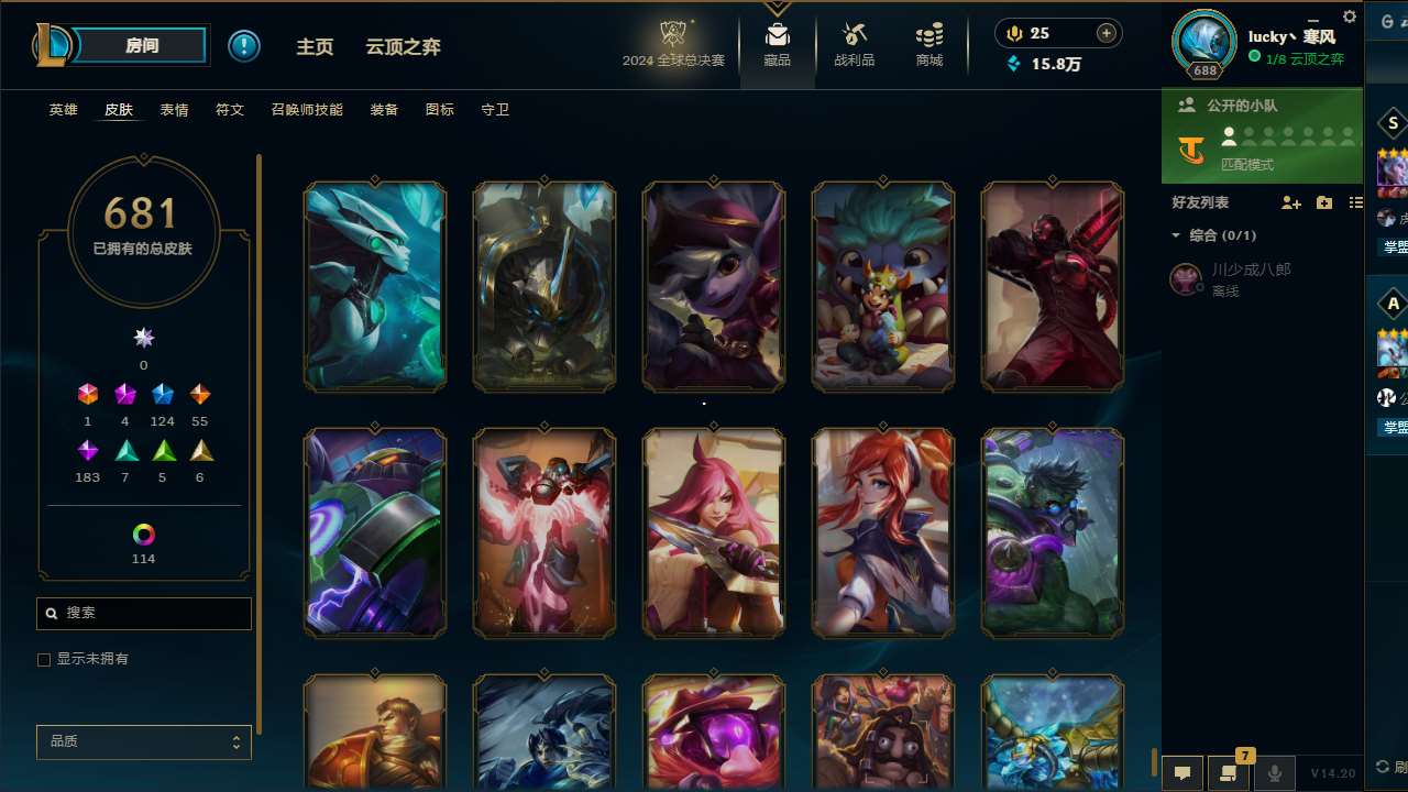 http://www.yunyoutang.com/