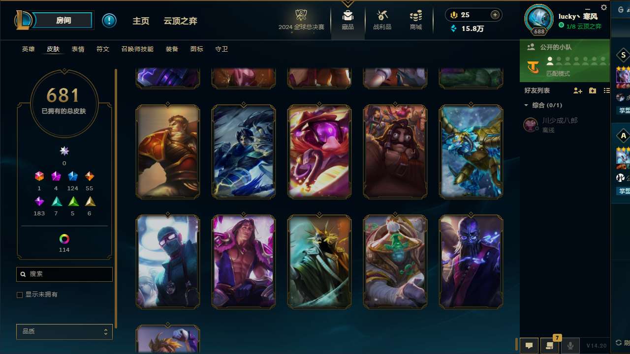 http://www.yunyoutang.com/