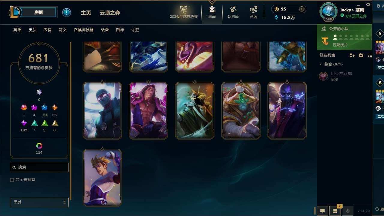 http://www.yunyoutang.com/