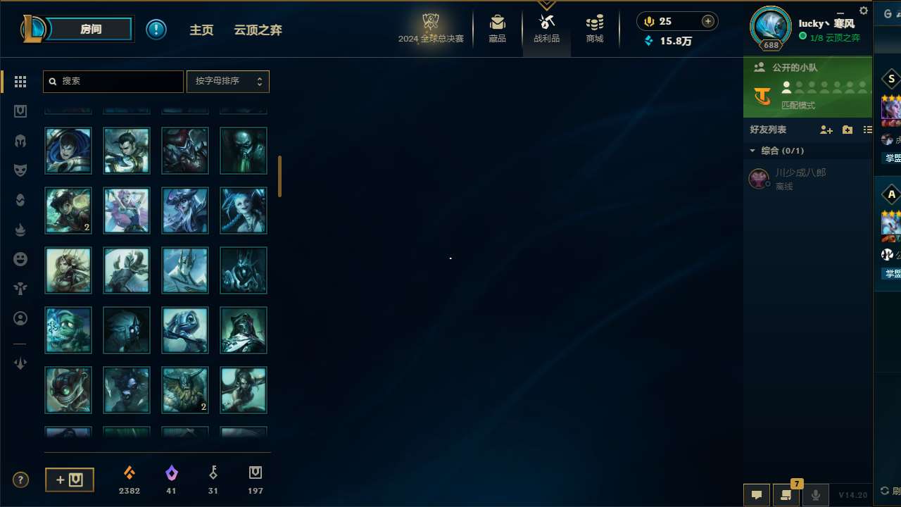http://www.yunyoutang.com/