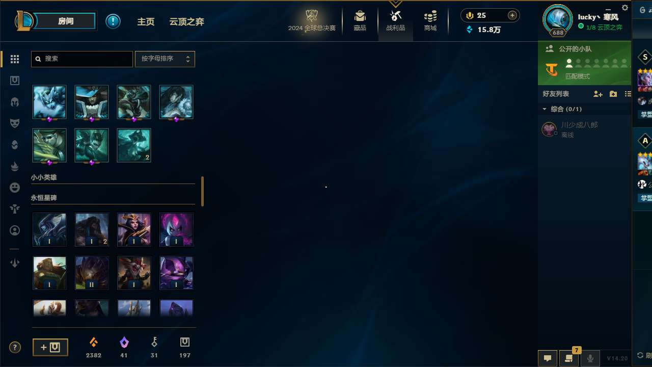 http://www.yunyoutang.com/