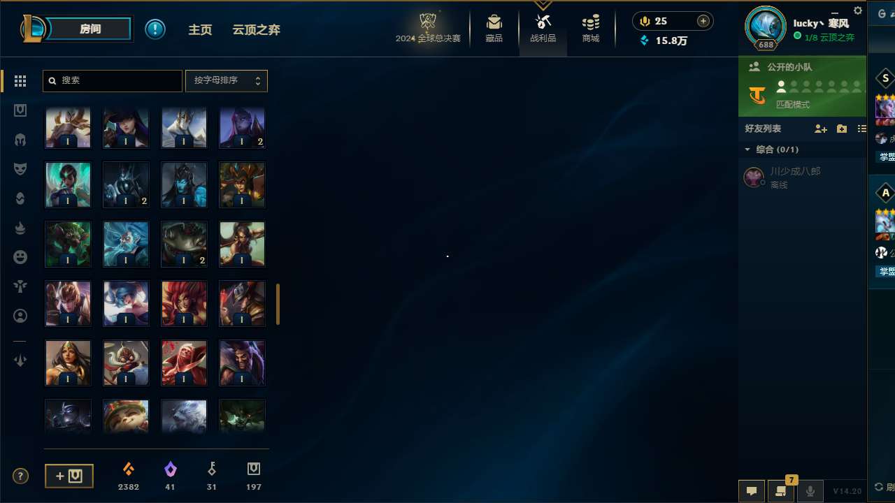 http://www.yunyoutang.com/