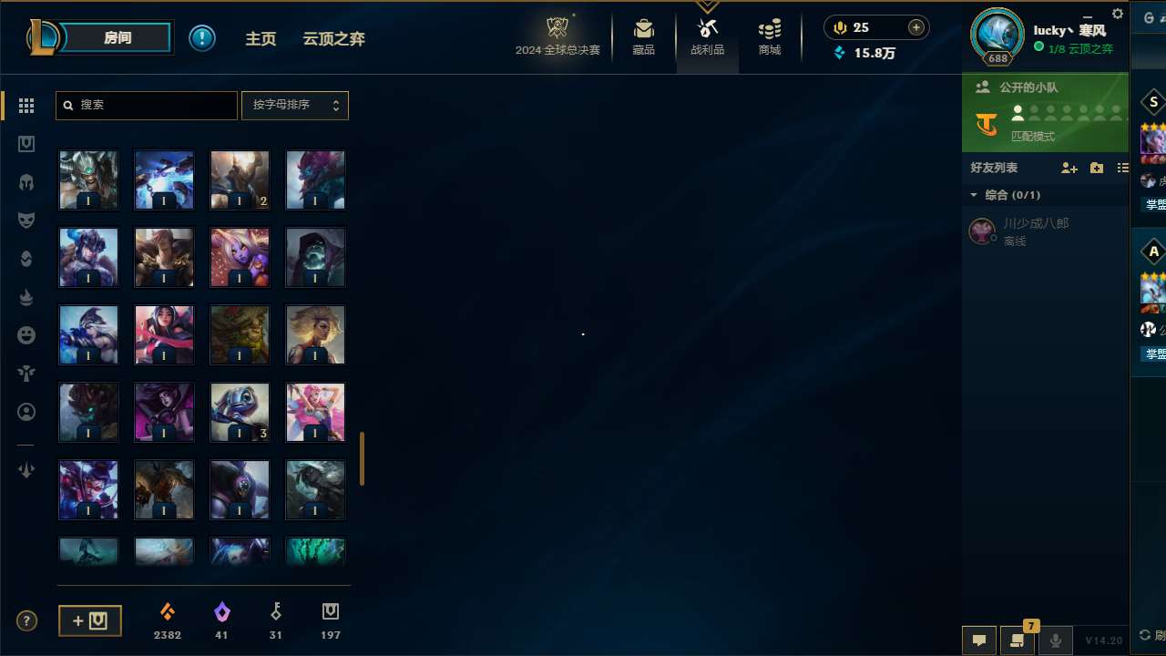 http://www.yunyoutang.com/