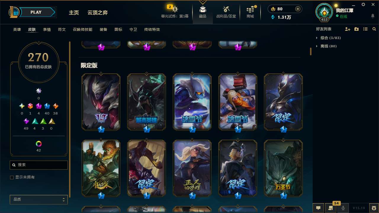 http://www.yunyoutang.com/