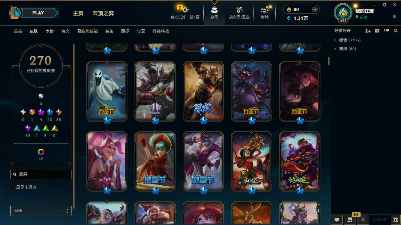 http://www.yunyoutang.com/