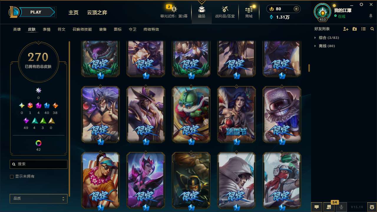http://www.yunyoutang.com/