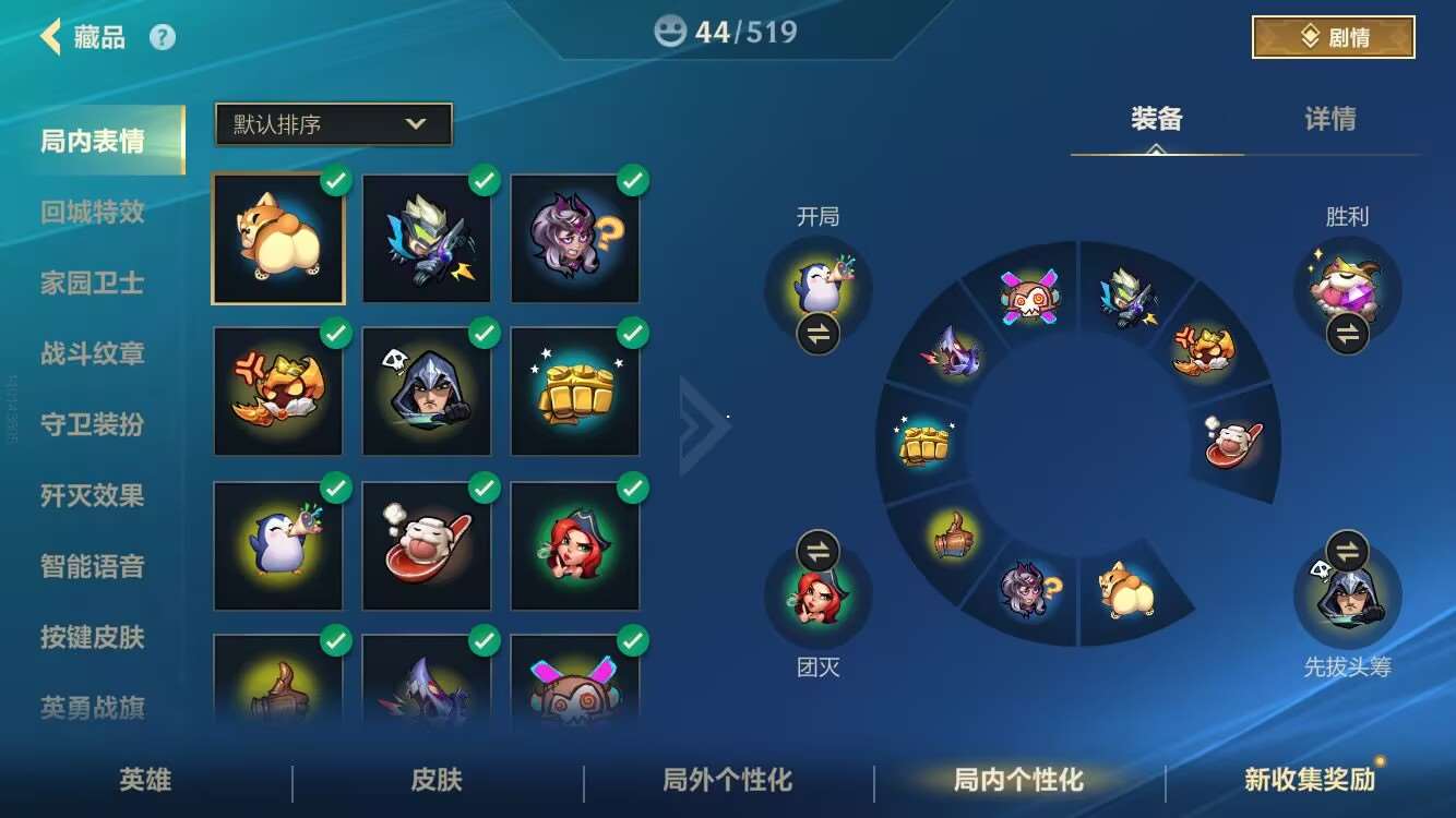 http://www.zhanghaojia.com/