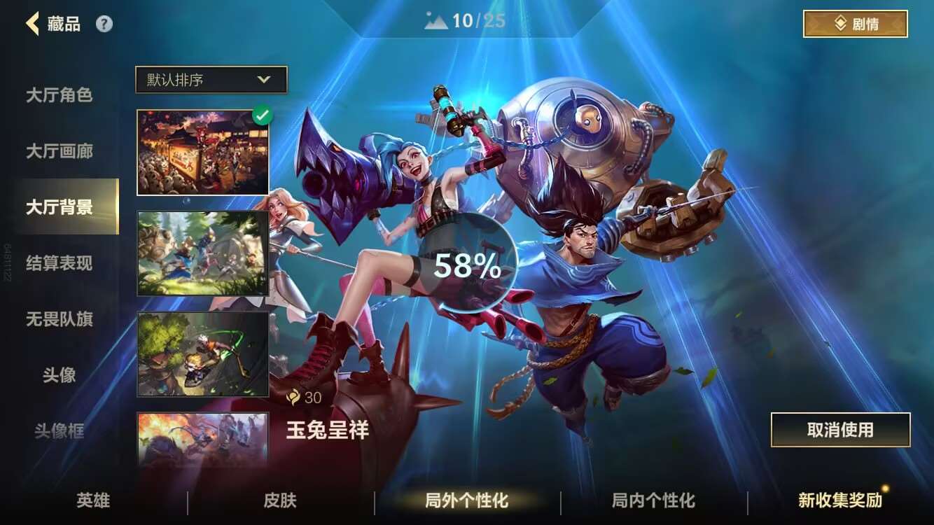 http://www.zhanghaojia.com/