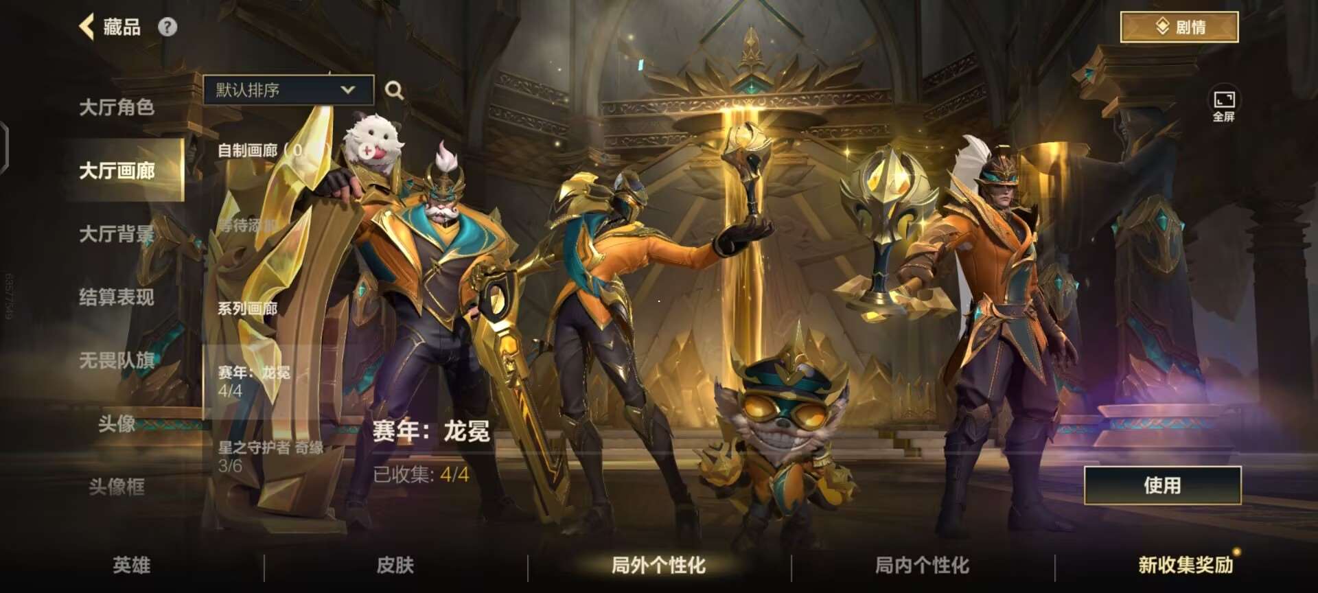 http://www.zhanghaojia.com/