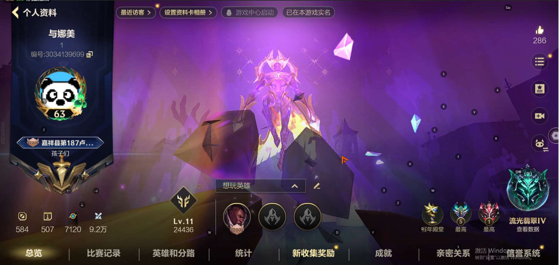 http://www.zhanghaojia.com/