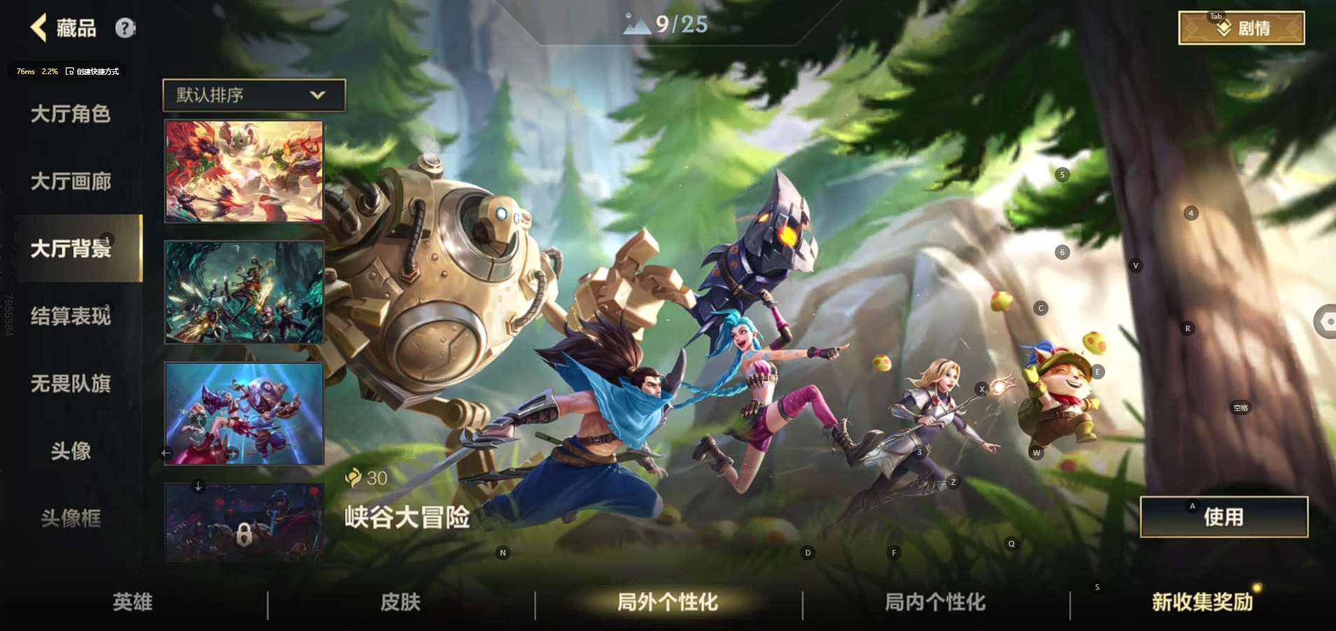 http://www.zhanghaojia.com/