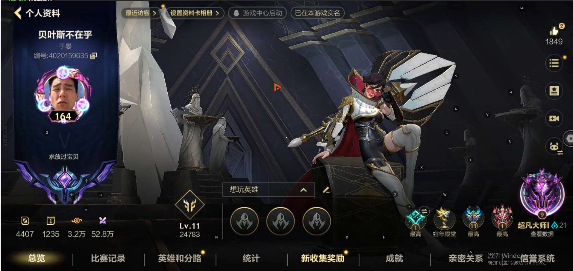 http://www.zhanghaojia.com/