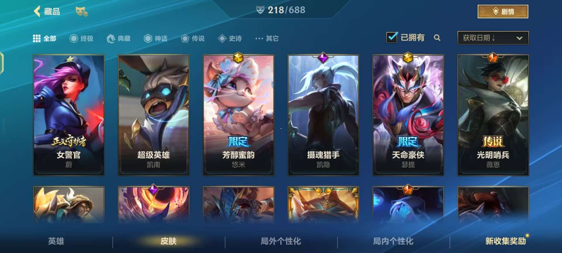 http://www.zhanghaojia.com/