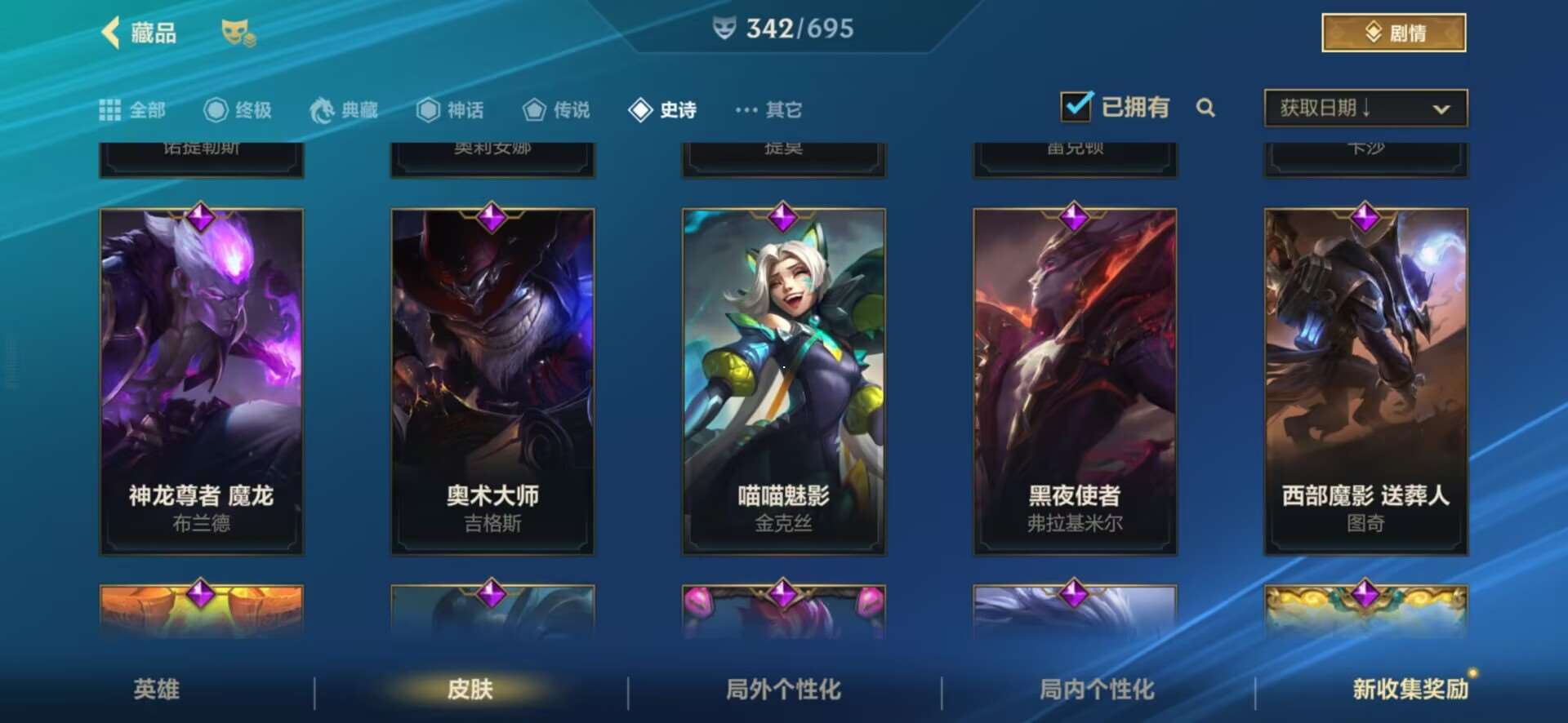 http://www.zhanghaojia.com/