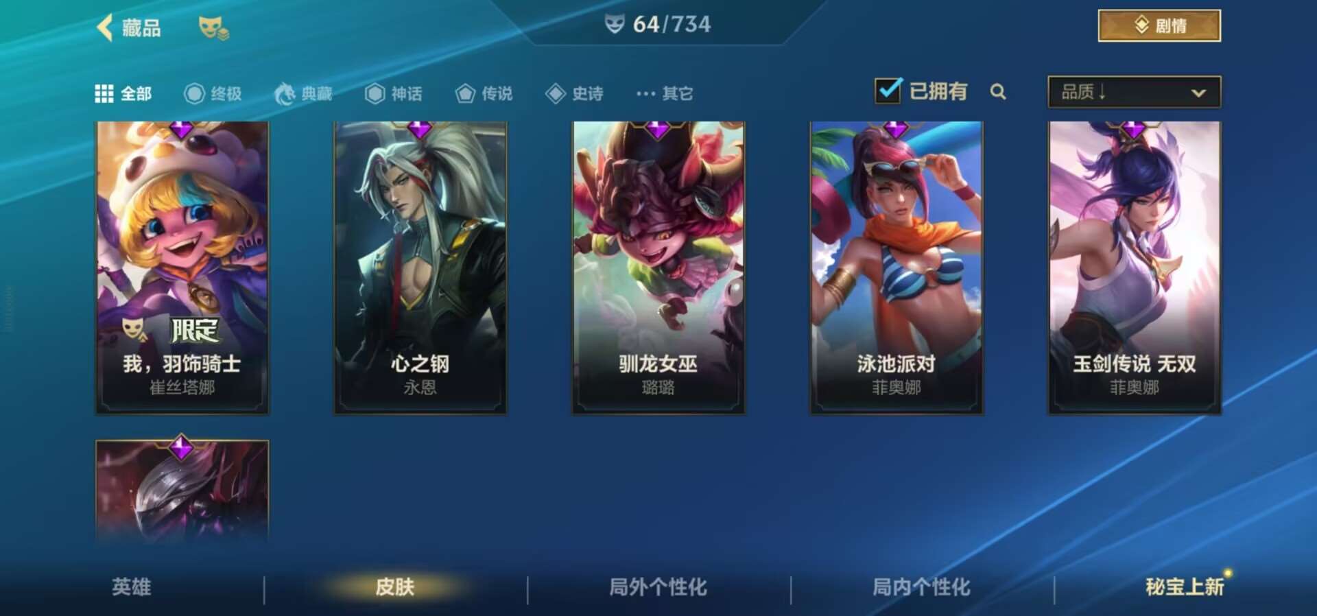 http://www.yunyoutang.com/