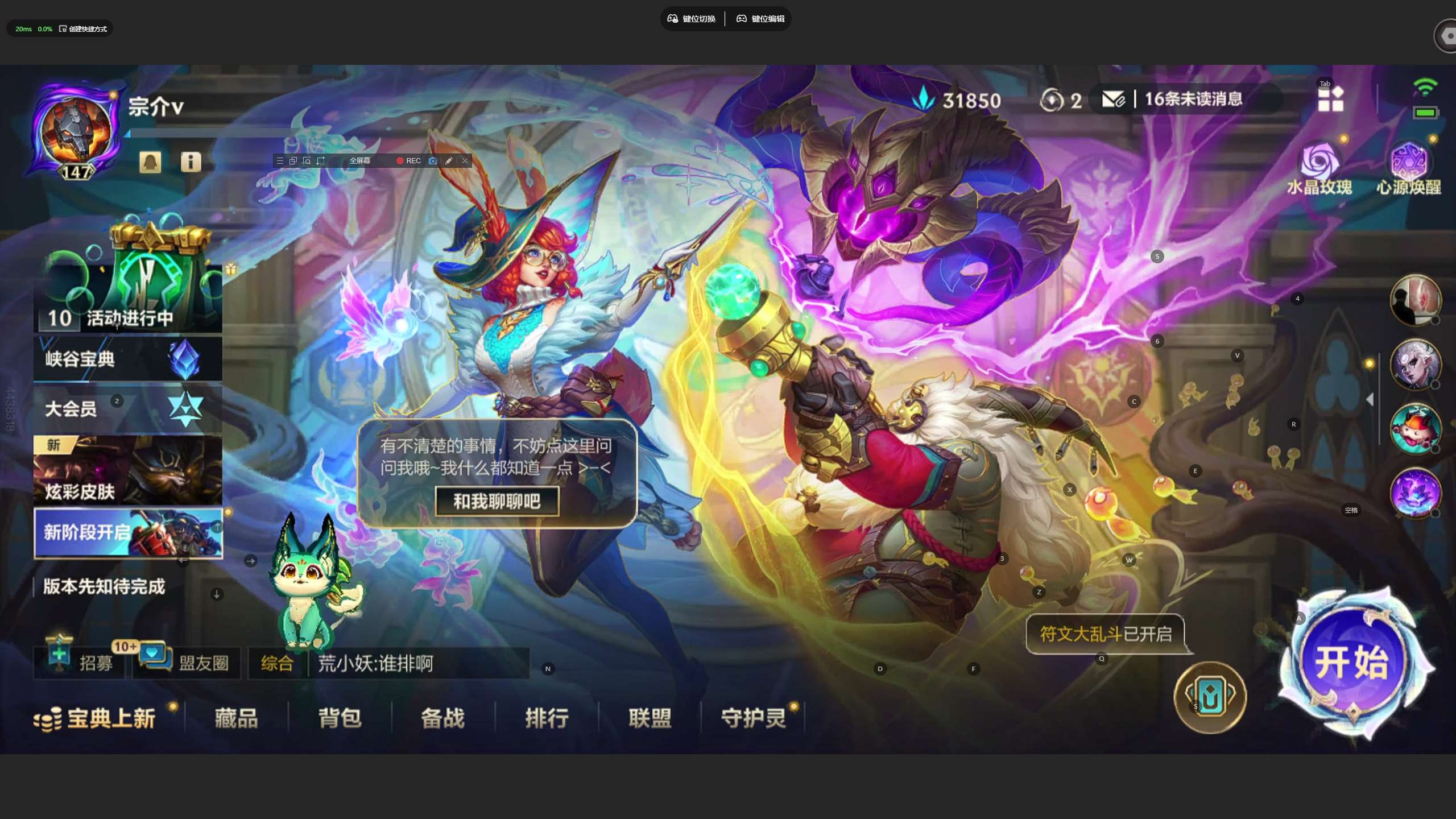 http://www.yunyoutang.com/