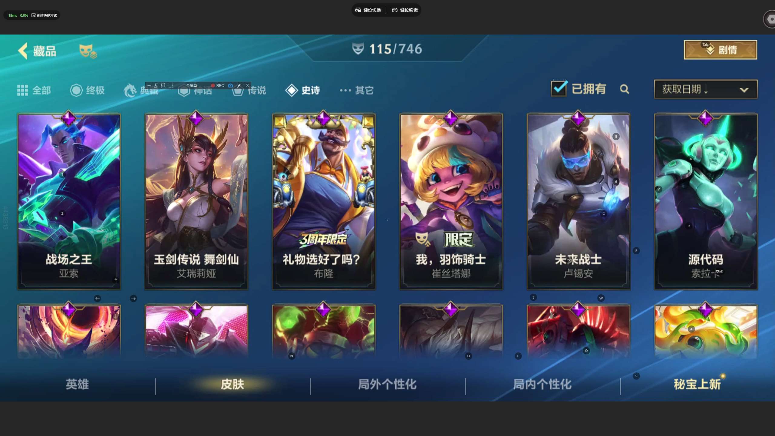 http://www.yunyoutang.com/