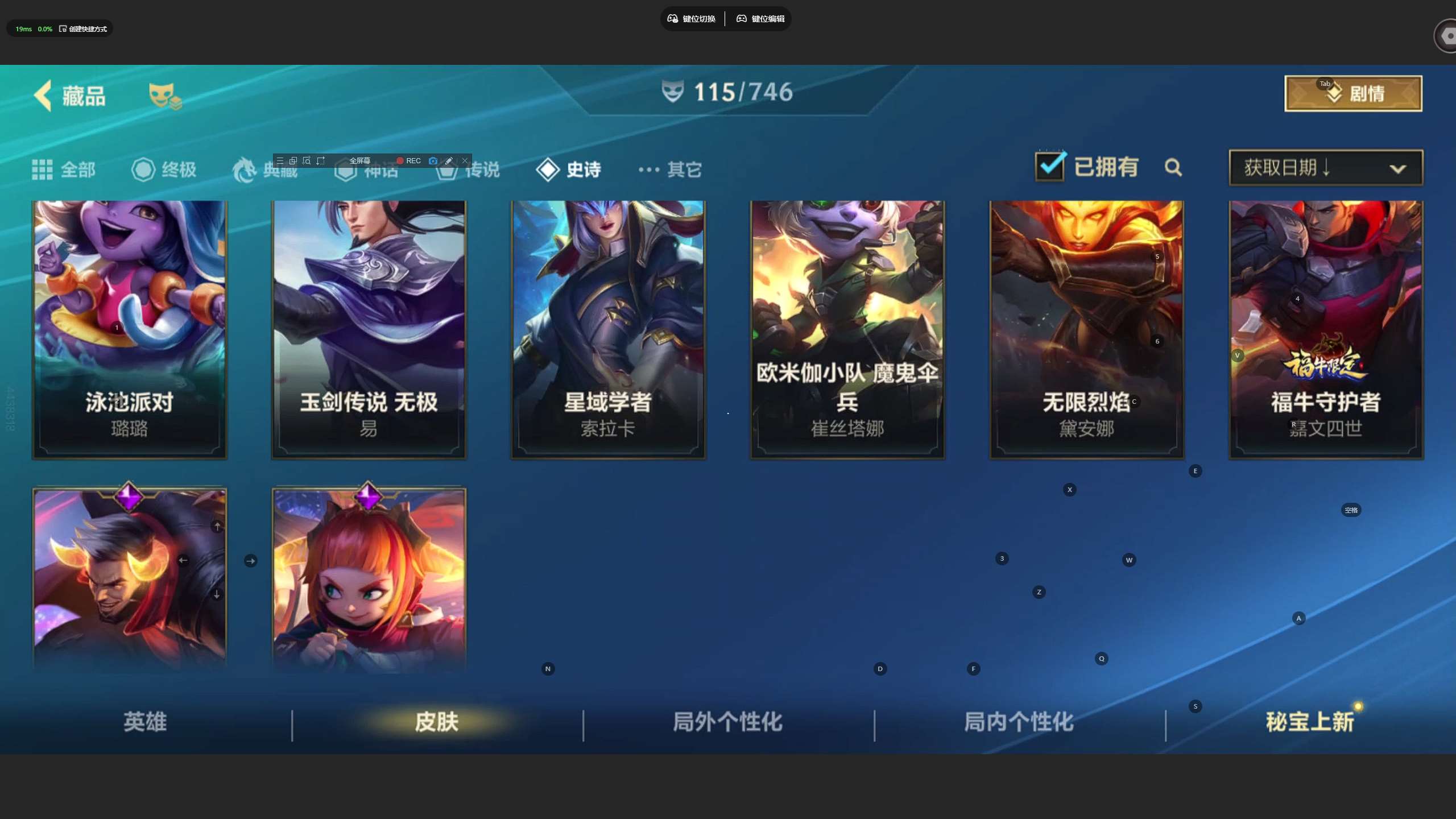 http://www.yunyoutang.com/