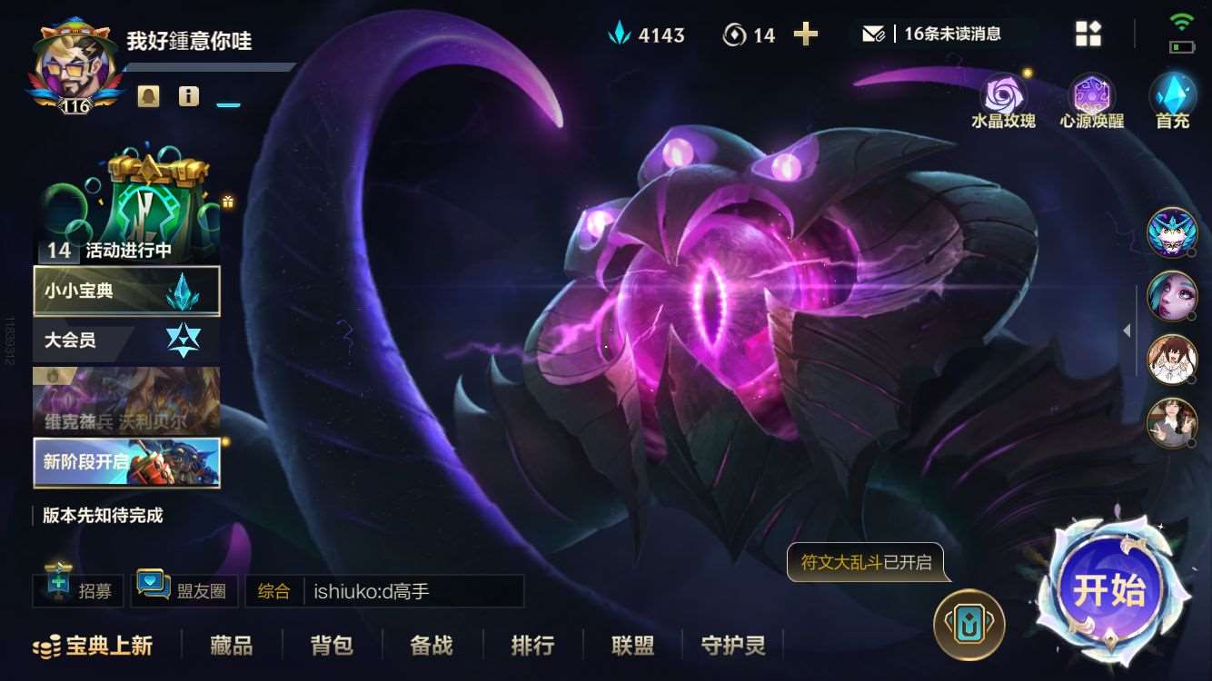http://www.yunyoutang.com/