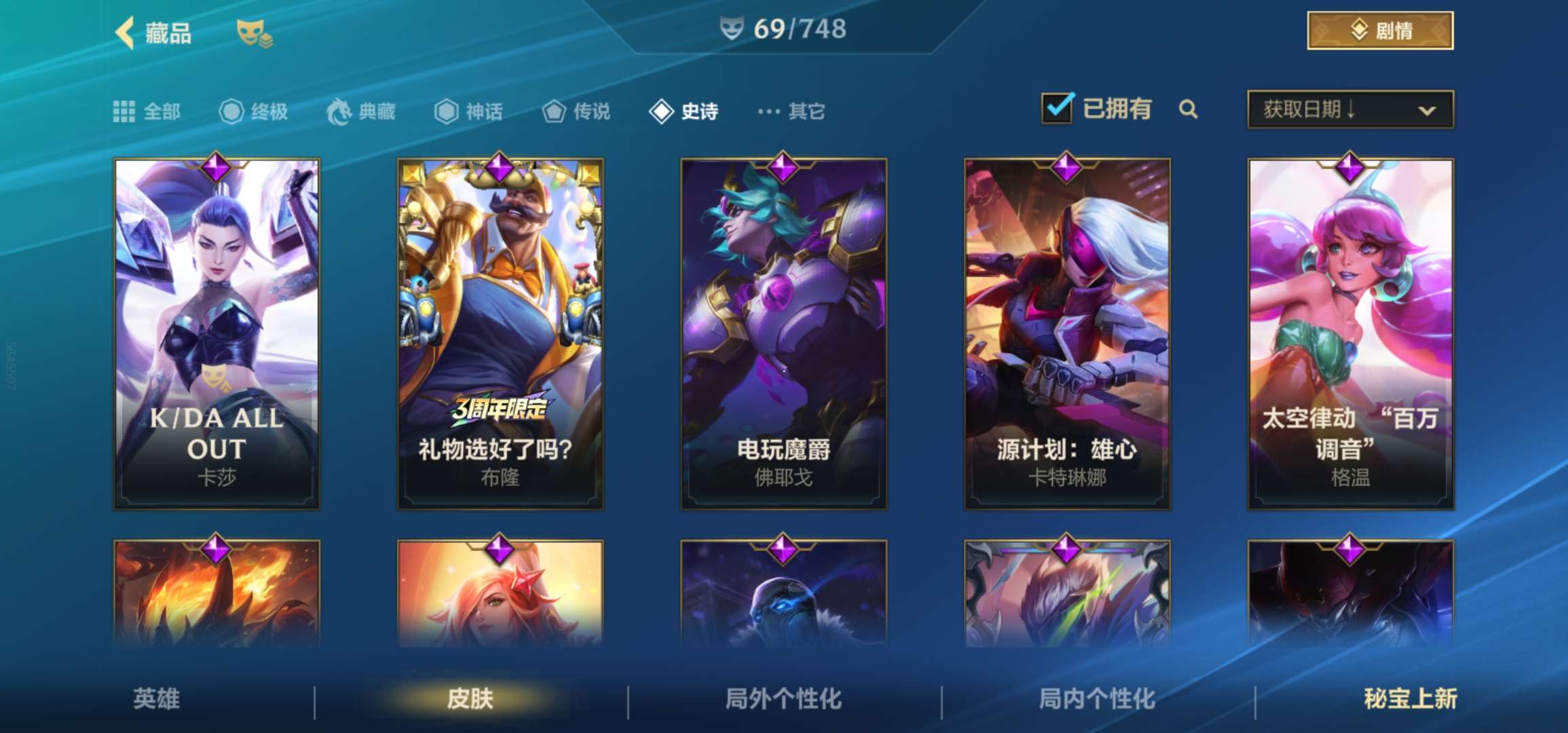 http://www.yunyoutang.com/