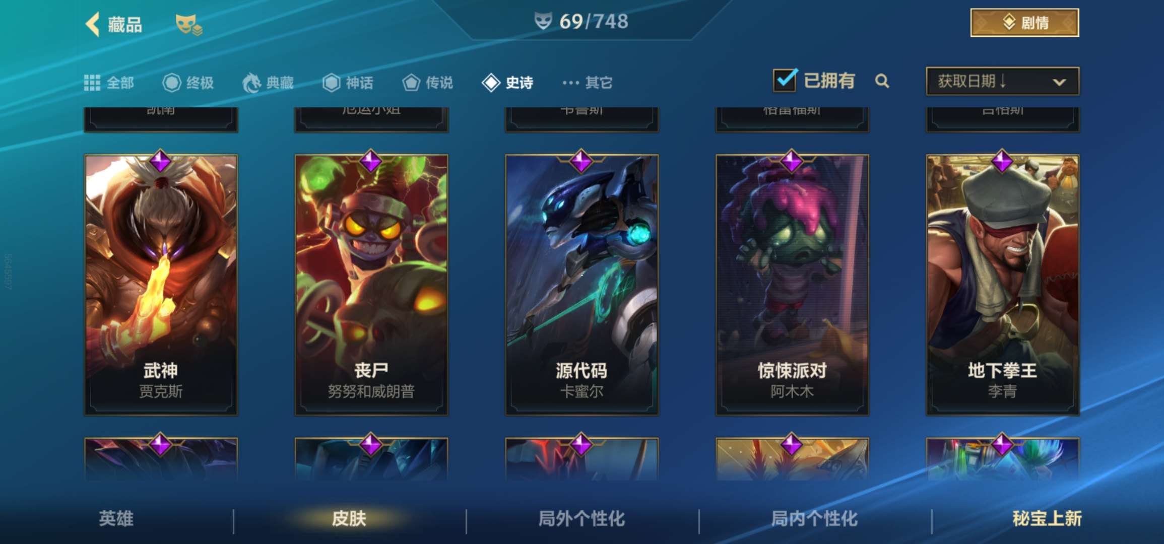http://www.yunyoutang.com/