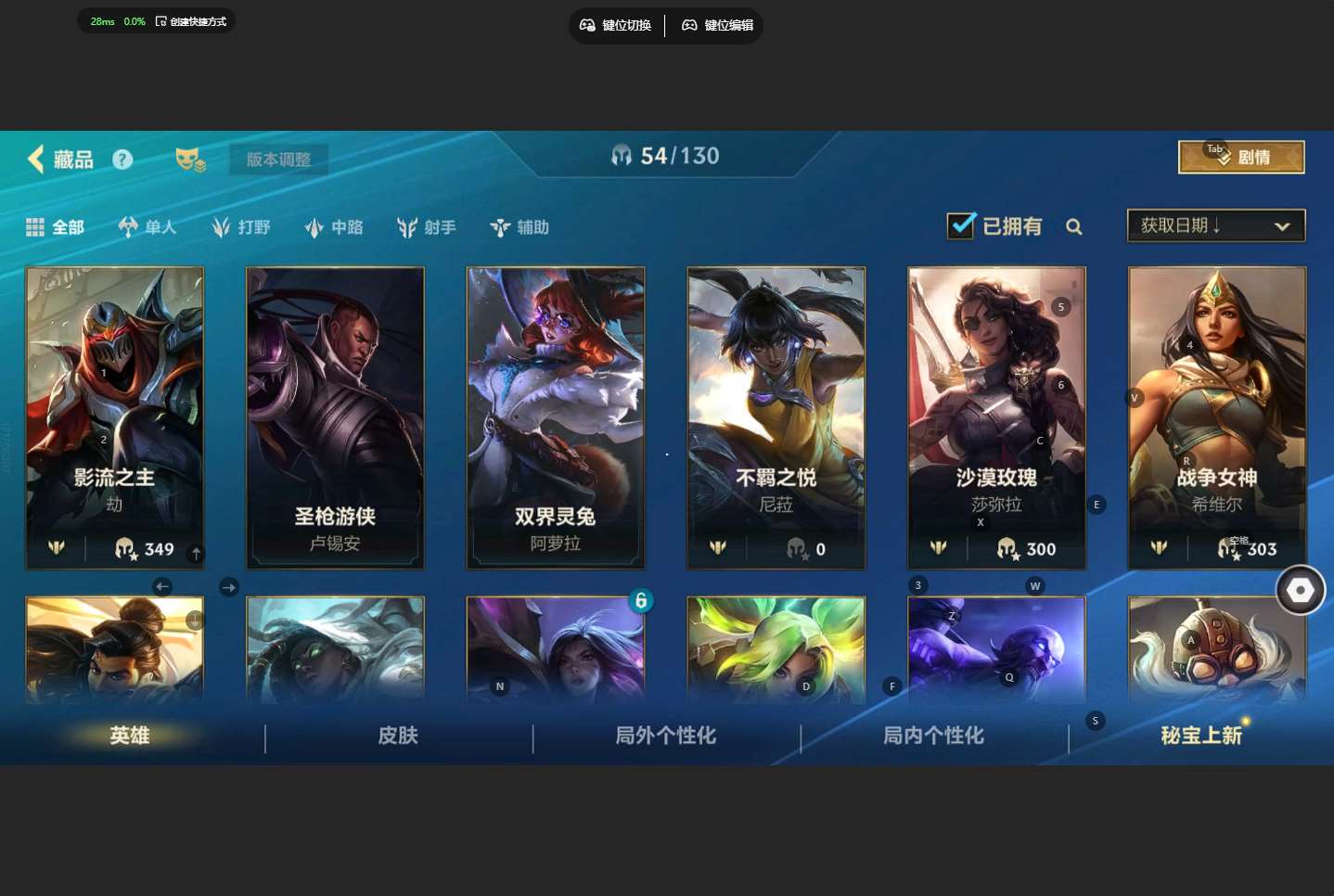 http://www.yunyoutang.com/