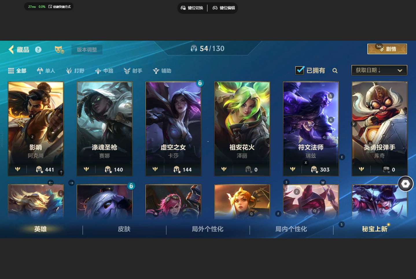 http://www.yunyoutang.com/
