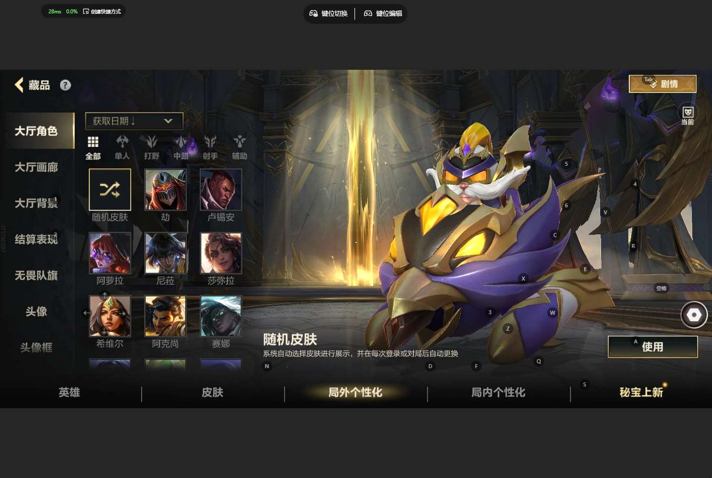 http://www.yunyoutang.com/