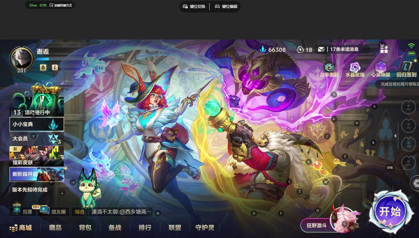 http://www.yunyoutang.com/