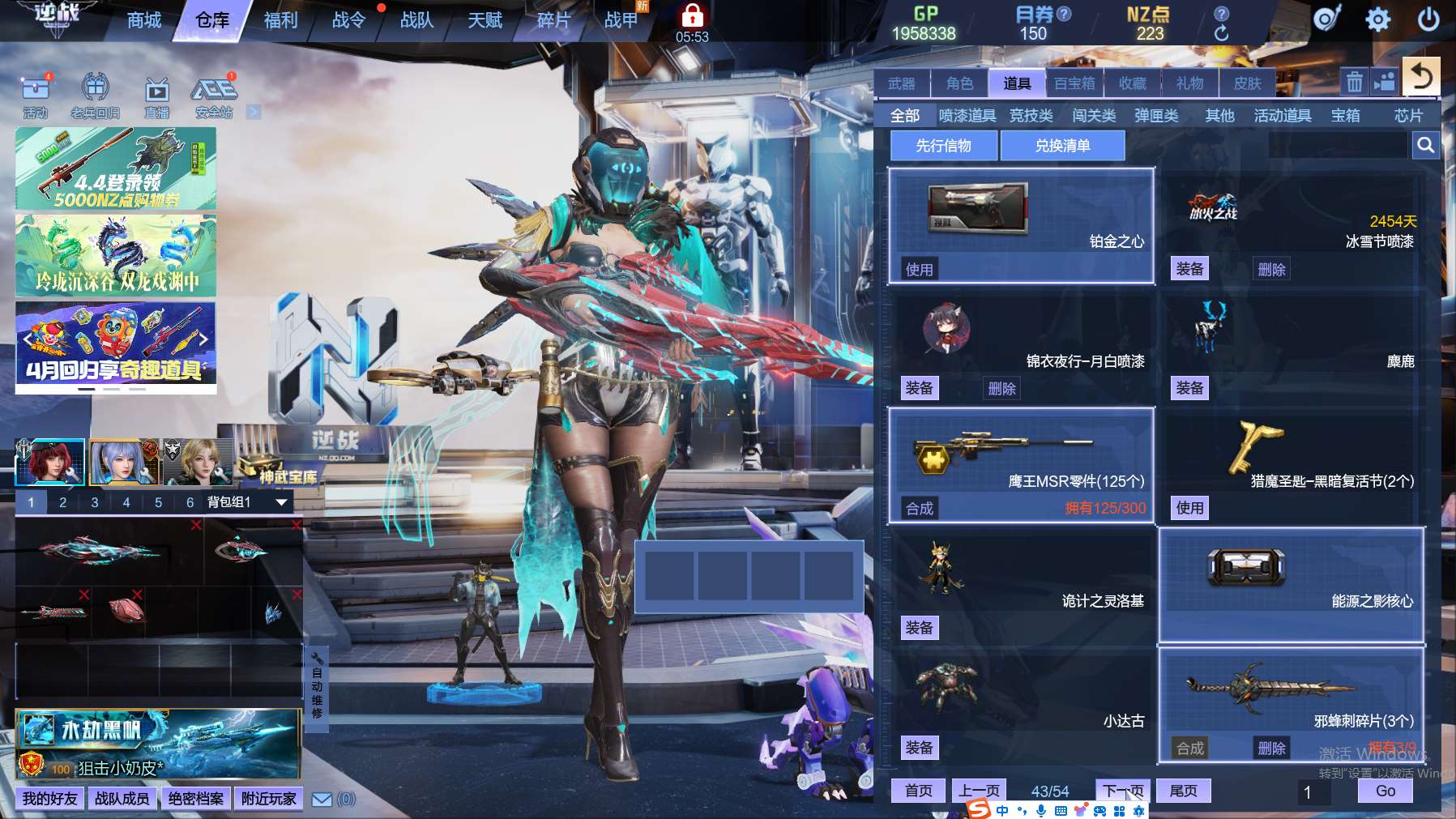 http://www.zhanghaojia.com/