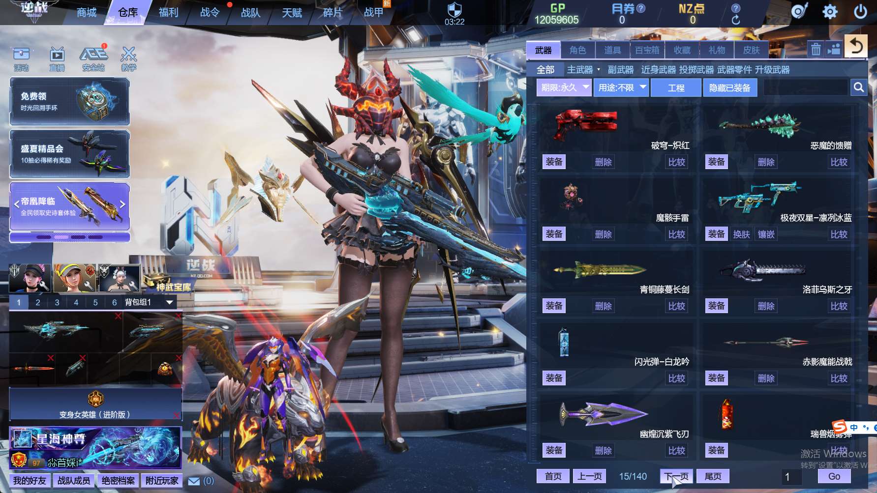 http://www.zhanghaojia.com/