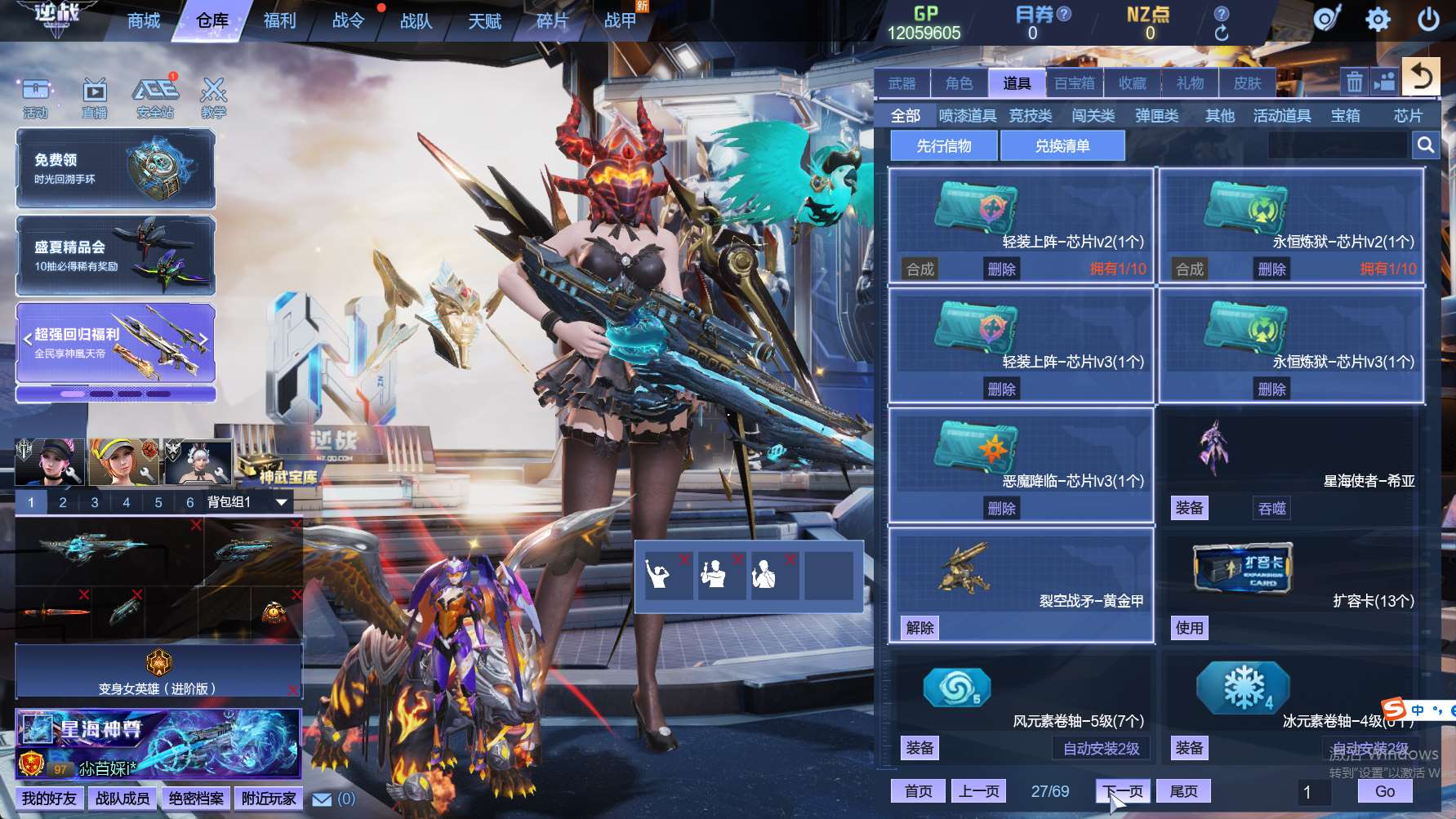 http://www.zhanghaojia.com/