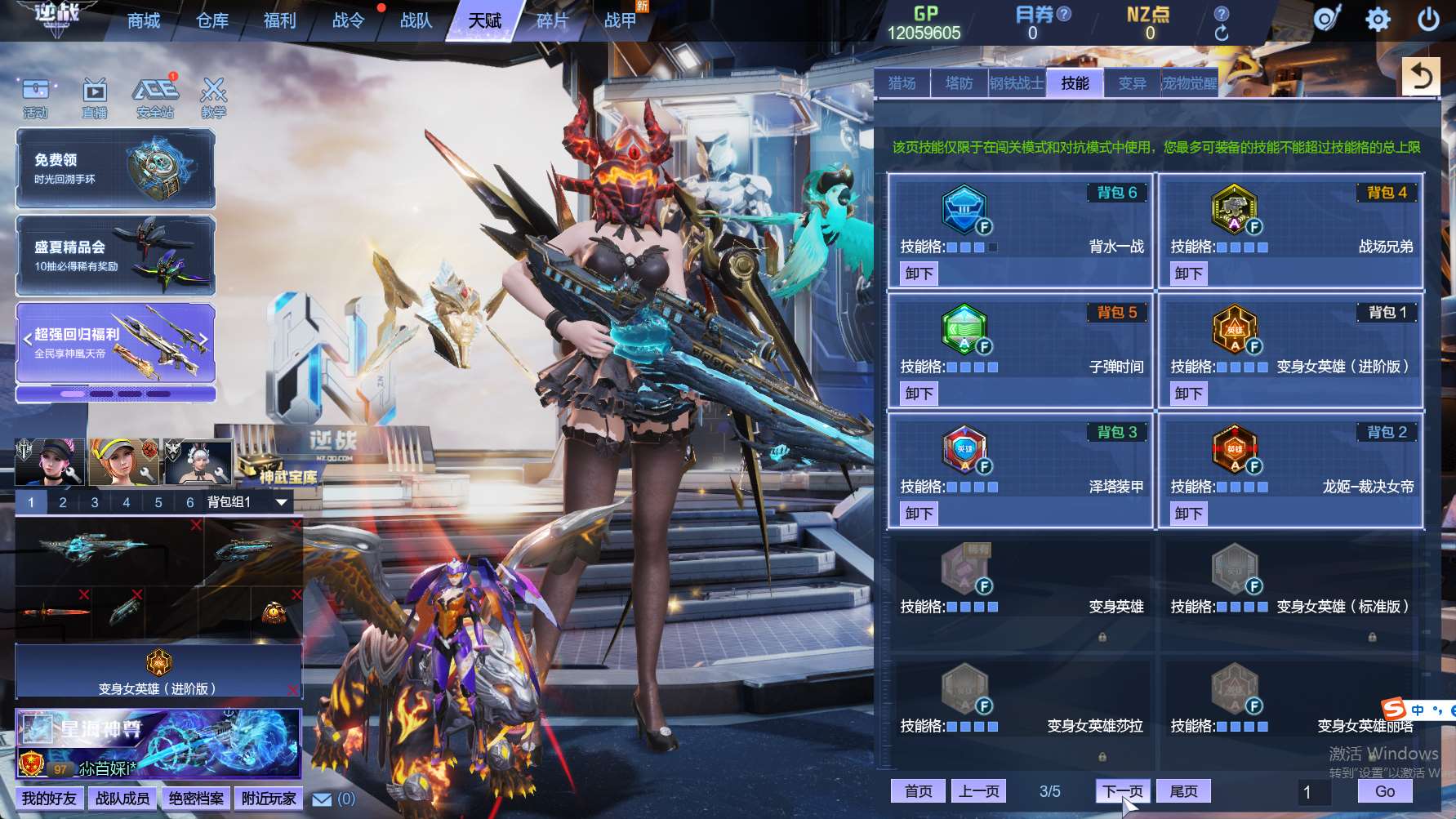 http://www.zhanghaojia.com/