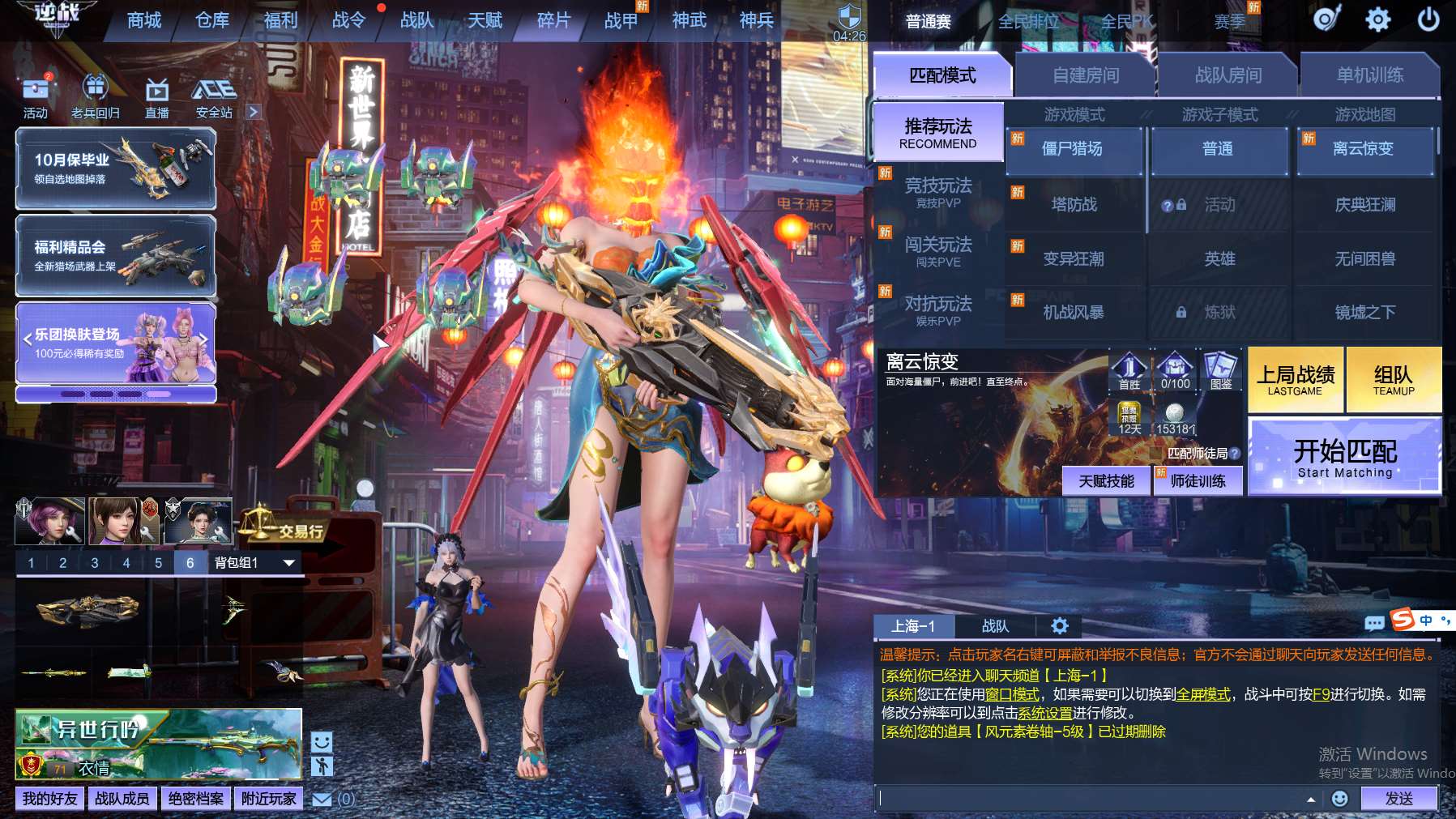 http://www.zhanghaojia.com/
