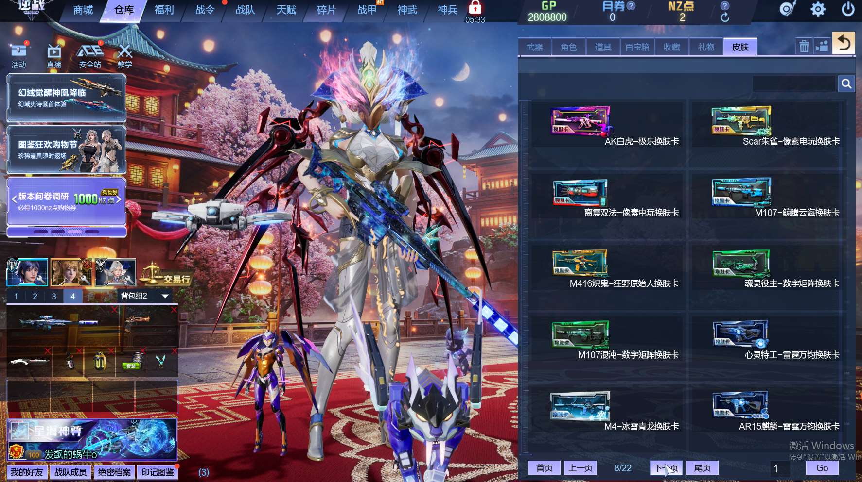 http://www.zhanghaojia.com/