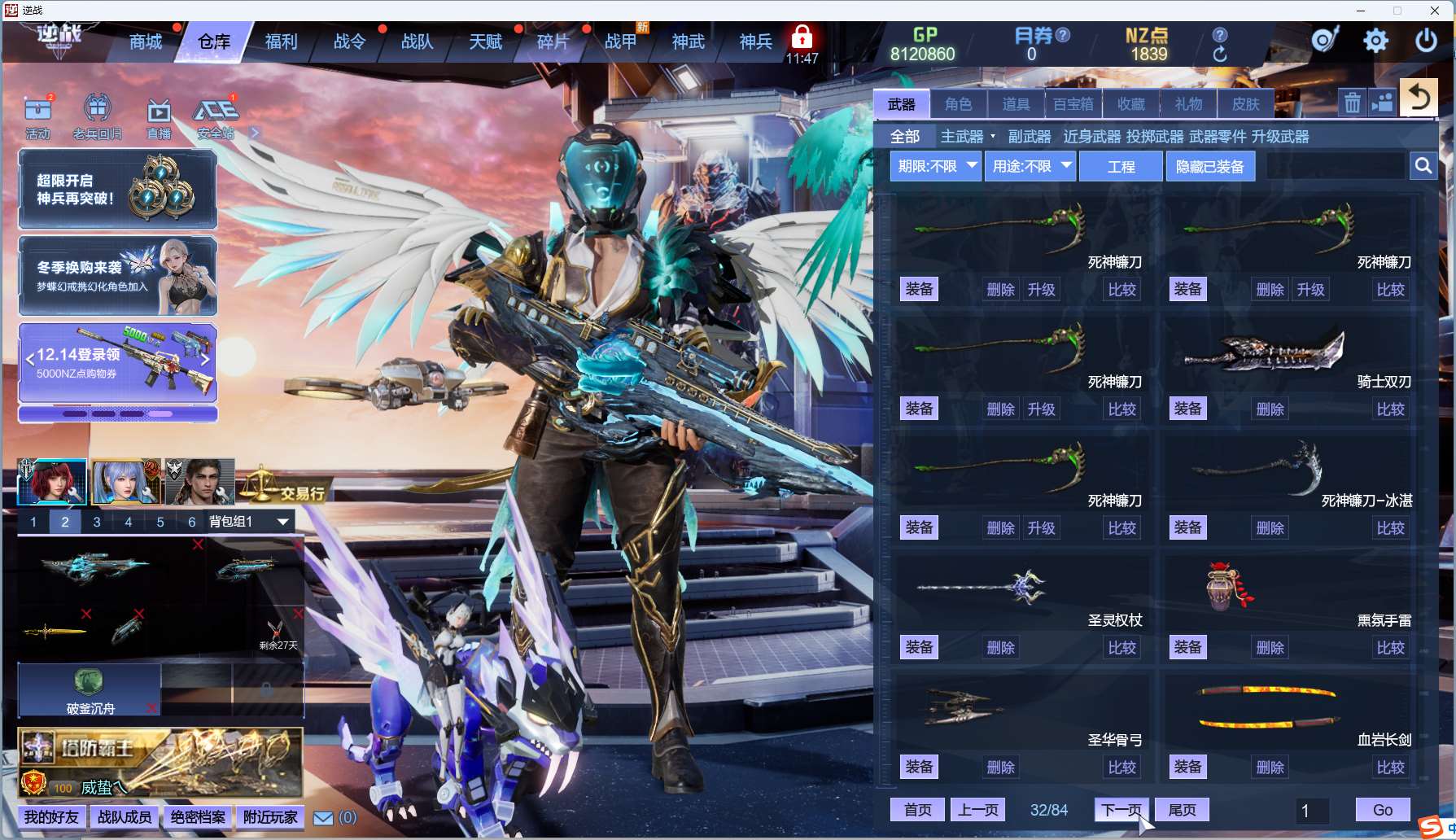 http://www.zhanghaojia.com/