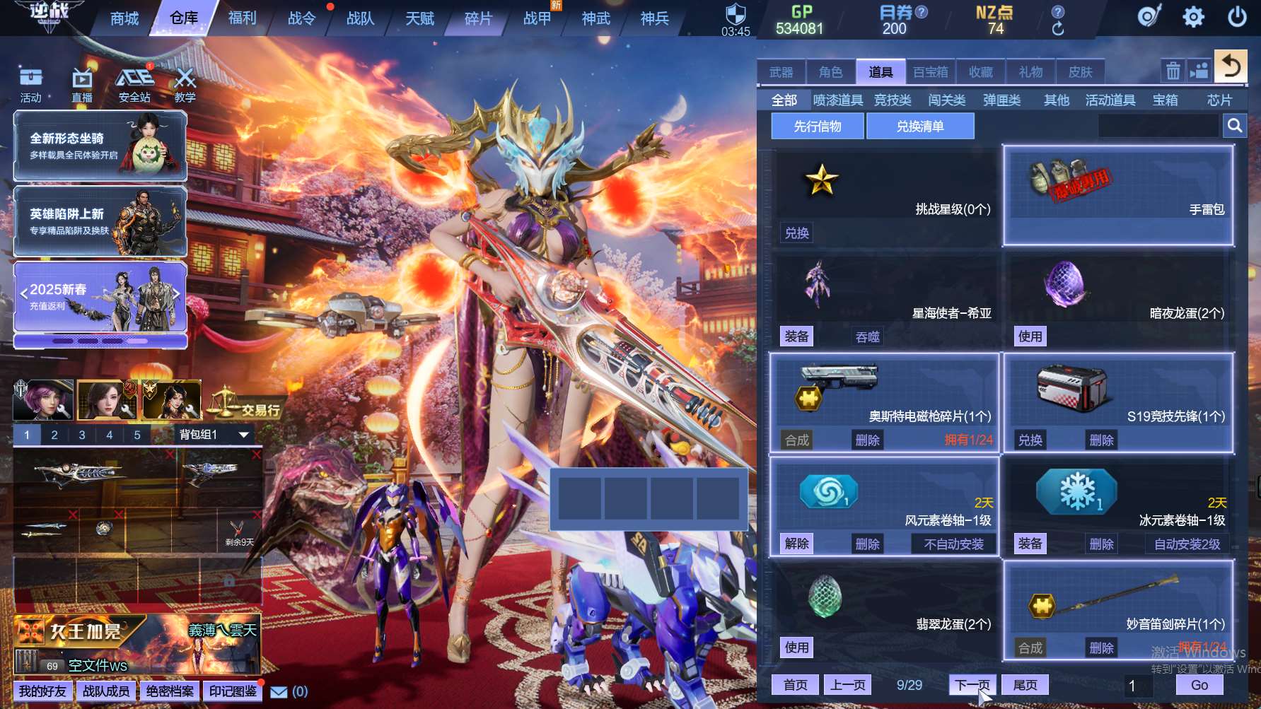 http://www.zhanghaojia.com/