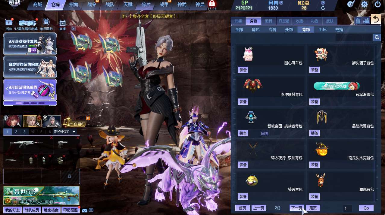 http://www.yunyoutang.com/