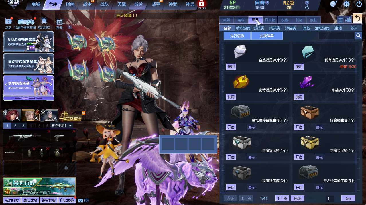 http://www.yunyoutang.com/
