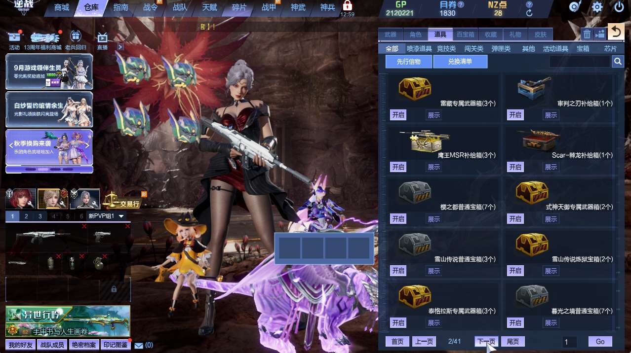 http://www.yunyoutang.com/